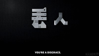 語言的力量不可想象，有時(shí)沉默比語言更有力量